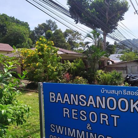 Baansanook Resort & Swimming Pool Koh Chang Eksteriør bilde