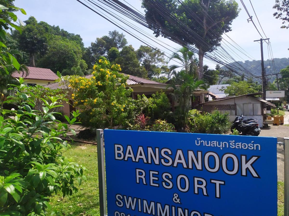 Baansanook Resort & Swimming Pool Koh Chang Eksteriør bilde